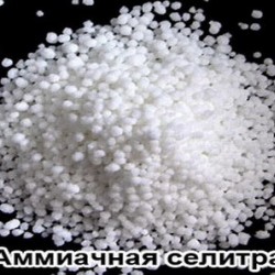 Селитра аммиачная  Минеральное Гранулированное Азотное Удобрение N-34  Опт Grupa Azoty Польша Херсонская Запорожская