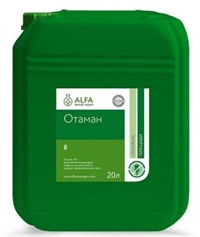 Отаман гербіцид