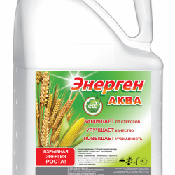 Гумат калия  Энерген  с микроэлем  жид   10л 77-1162