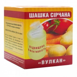 Сірчана шашка  Вулкан 