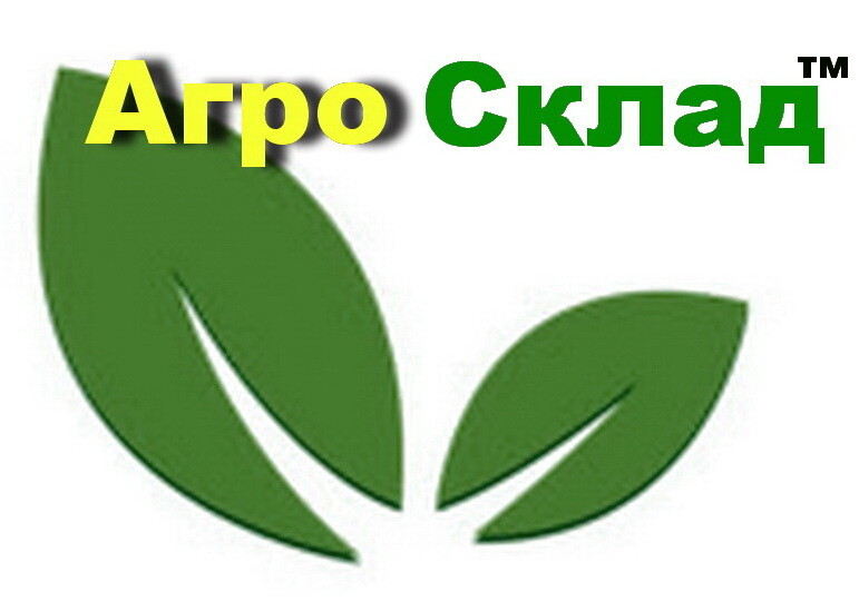 Агро Склад Мелитополь Приглашаем к сотрудничеству новых Партнеров Cемена  АгроХимия  СЗР  Удобрения 