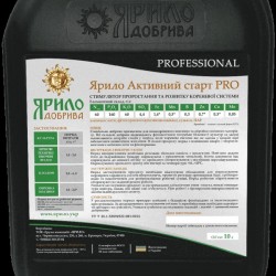 Ярило Активний Старт PRO