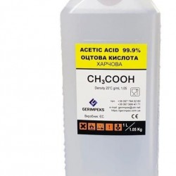 Кислота азотная уксусная
