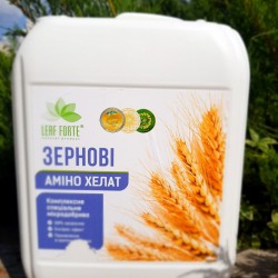 ​ЗЕРНОВІ  10 л  Комплексне мікродобриво з амінокислотами 