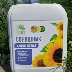 ​СОНЯШНИК  10 л  Комплексне мікродобриво з амінокислотами 