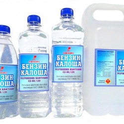 Нефрас С2 80/120 (Бензин калоша)