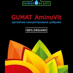 Органічне концентроване добриво GUMAT AminoVit